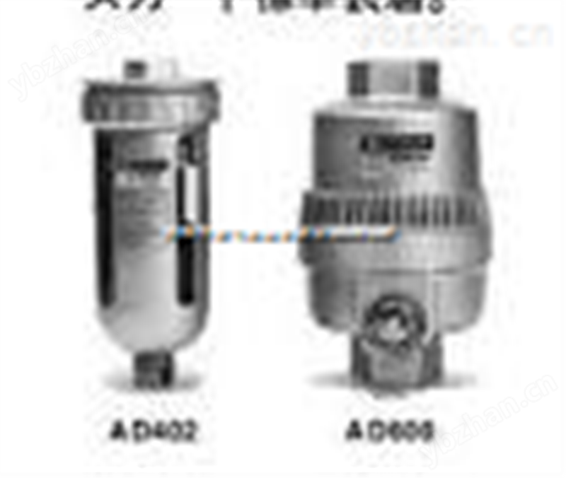 SMC自动排水器,SMC气源处理元件