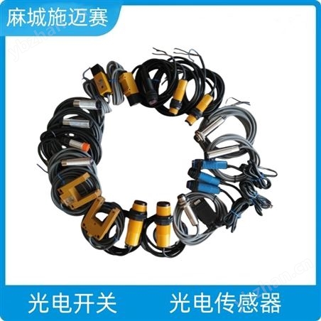 �����߹�紫����LXDJ-31/DC10-30V/50m