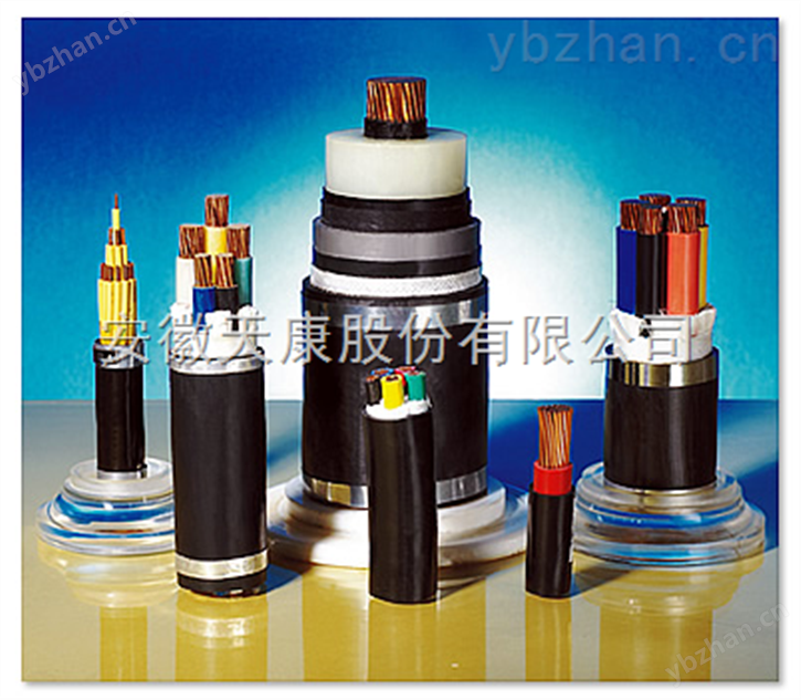 阻燃電纜 安徽天康
