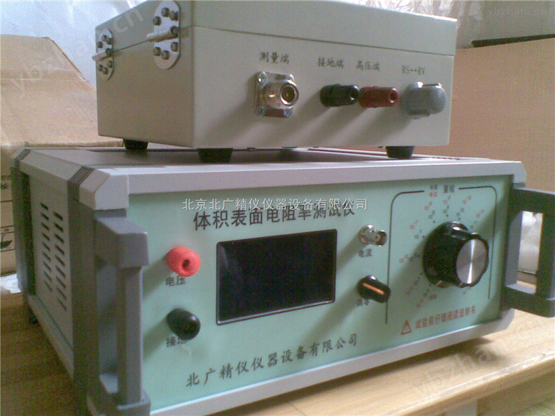 GB/T 1692-2008 《硫化橡膠絕緣電阻率的測(cè)定》