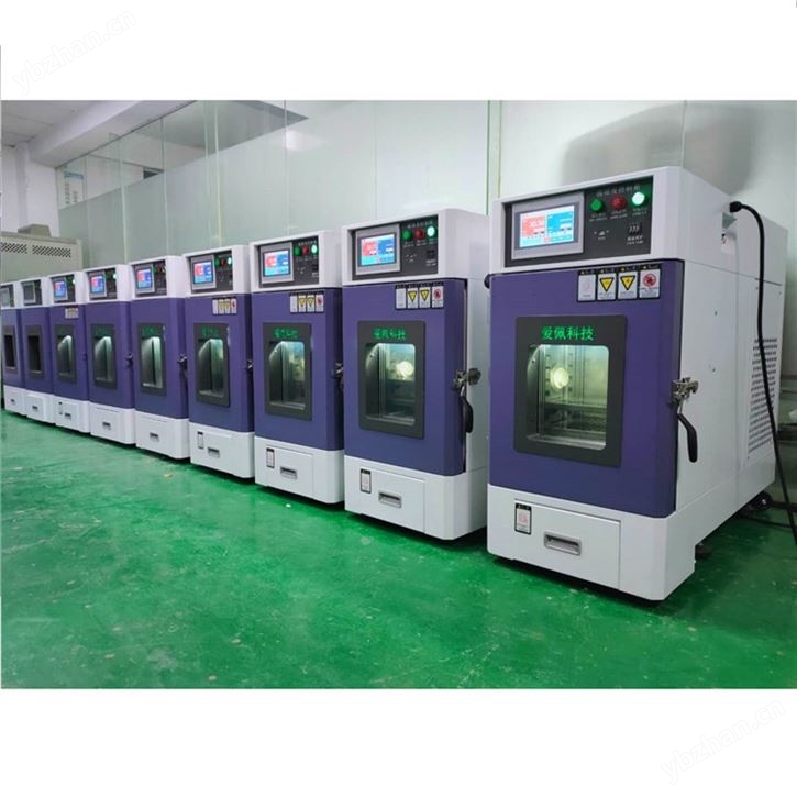 帶攝像頭的高低溫交變試驗箱的主要使用方法