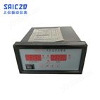 SWZQ-3A風機監控報警器