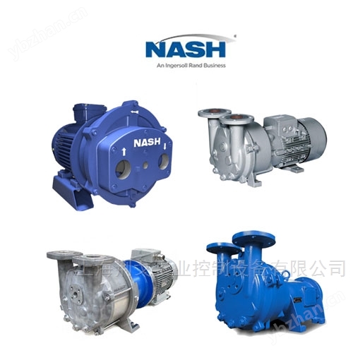 German NASH vacuum pump 45A060034D100