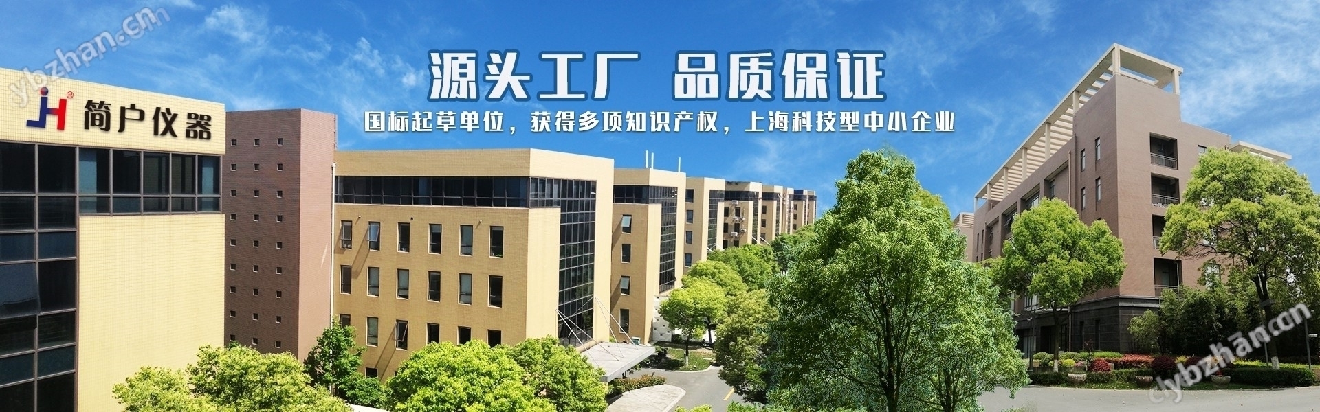 集成電路高低溫試驗箱 晶圓可靠性驗證設(shè)備