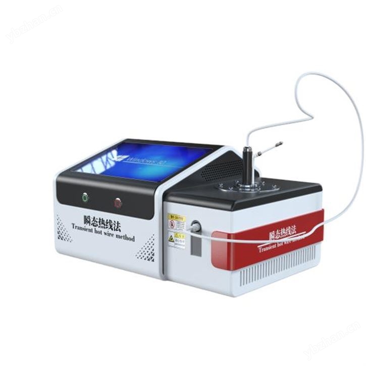 瞬态热线法导热系数测试仪（液体）测试稳定