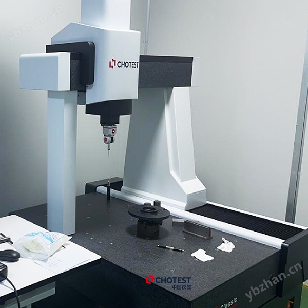 中图仪器国产三坐标测量机品牌