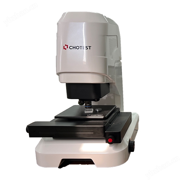 微纳材料共聚焦显微镜