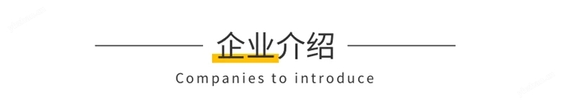 LIN-BUS--EMCtools光纤传输模块 光电转换