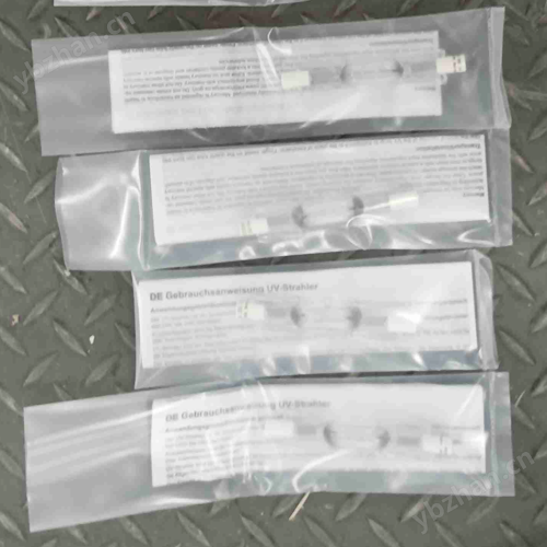 德国原产Heraeus紫外线灯管