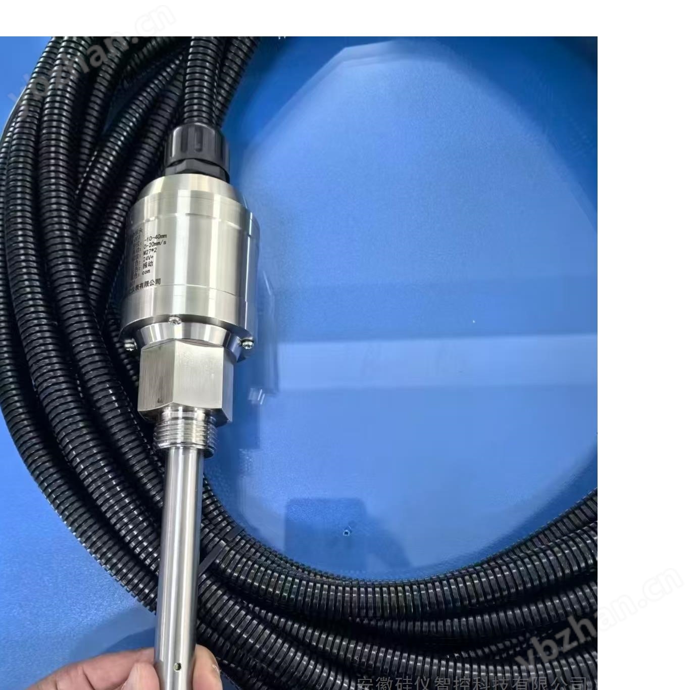 HN500B三參數組合探頭