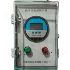 TRD155-2压力压差控制器