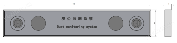 光伏电站灰尘监测仪设备