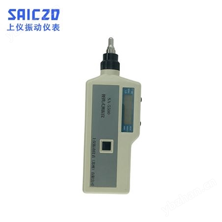 SA-5500便攜式測振儀