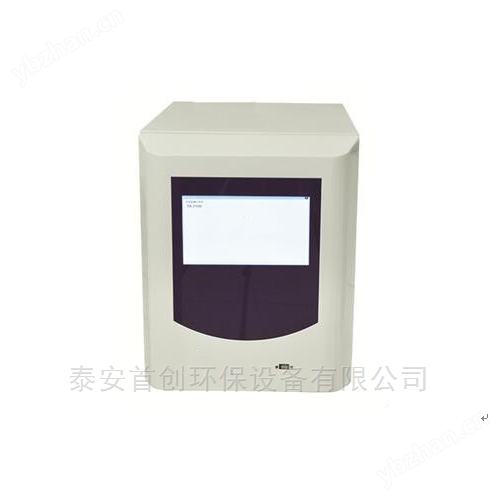 總有機碳分析儀