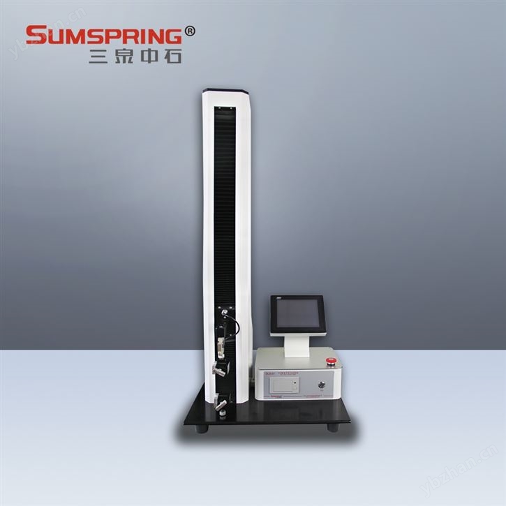 聚丙烯输液瓶穿刺部位不渗透性测试仪