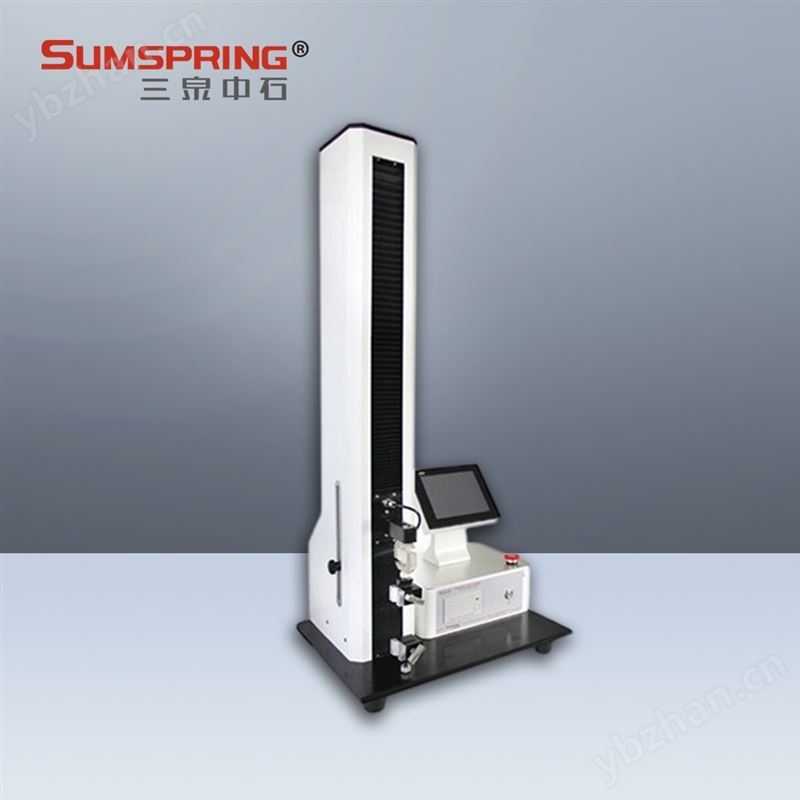 数显纸张拉力试验机