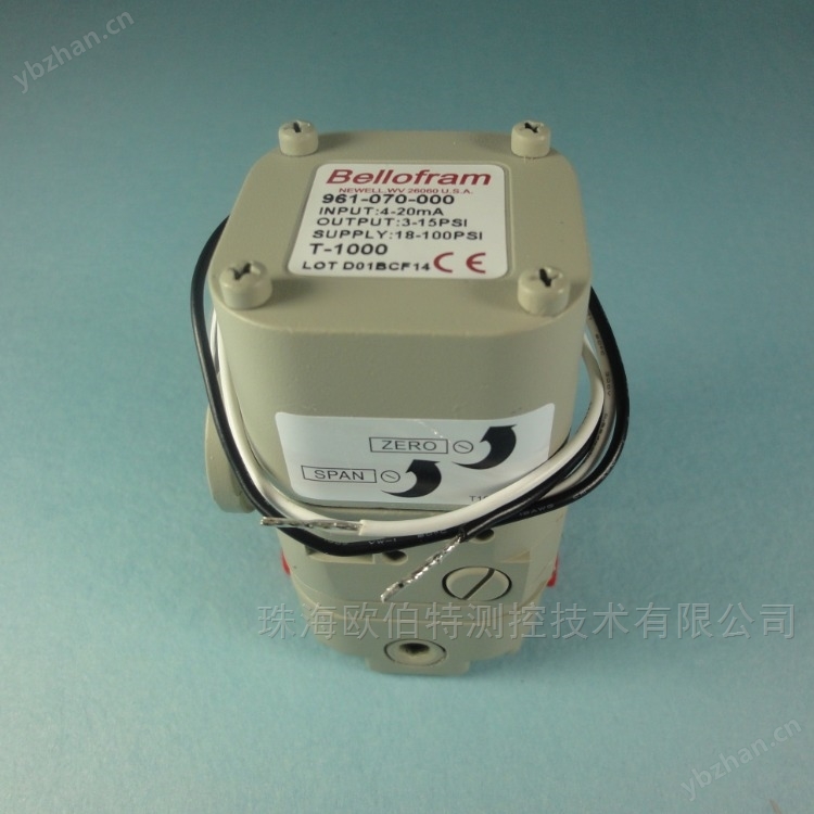 Type 1000  電氣比例閥 美國貝羅孚品牌