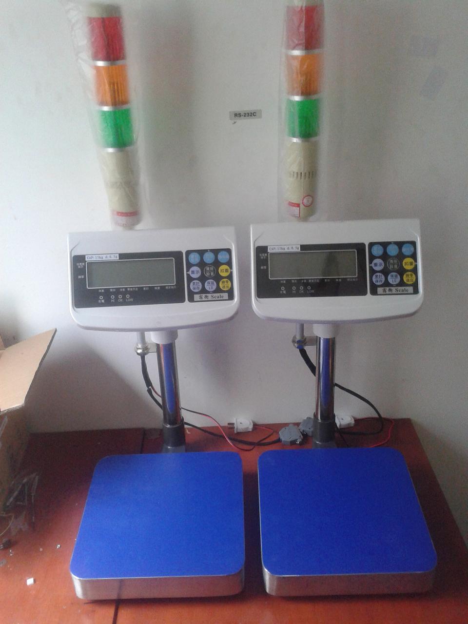 英展tcs-sb730-30kg电子秤,成都xk3150(w)60kg/5g电子称