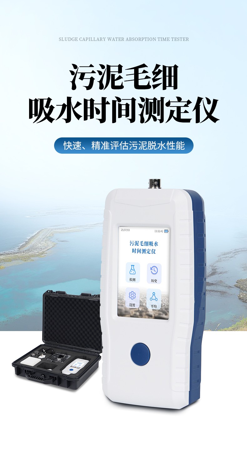 詳情2_01.jpg 詳情2_01.jpg