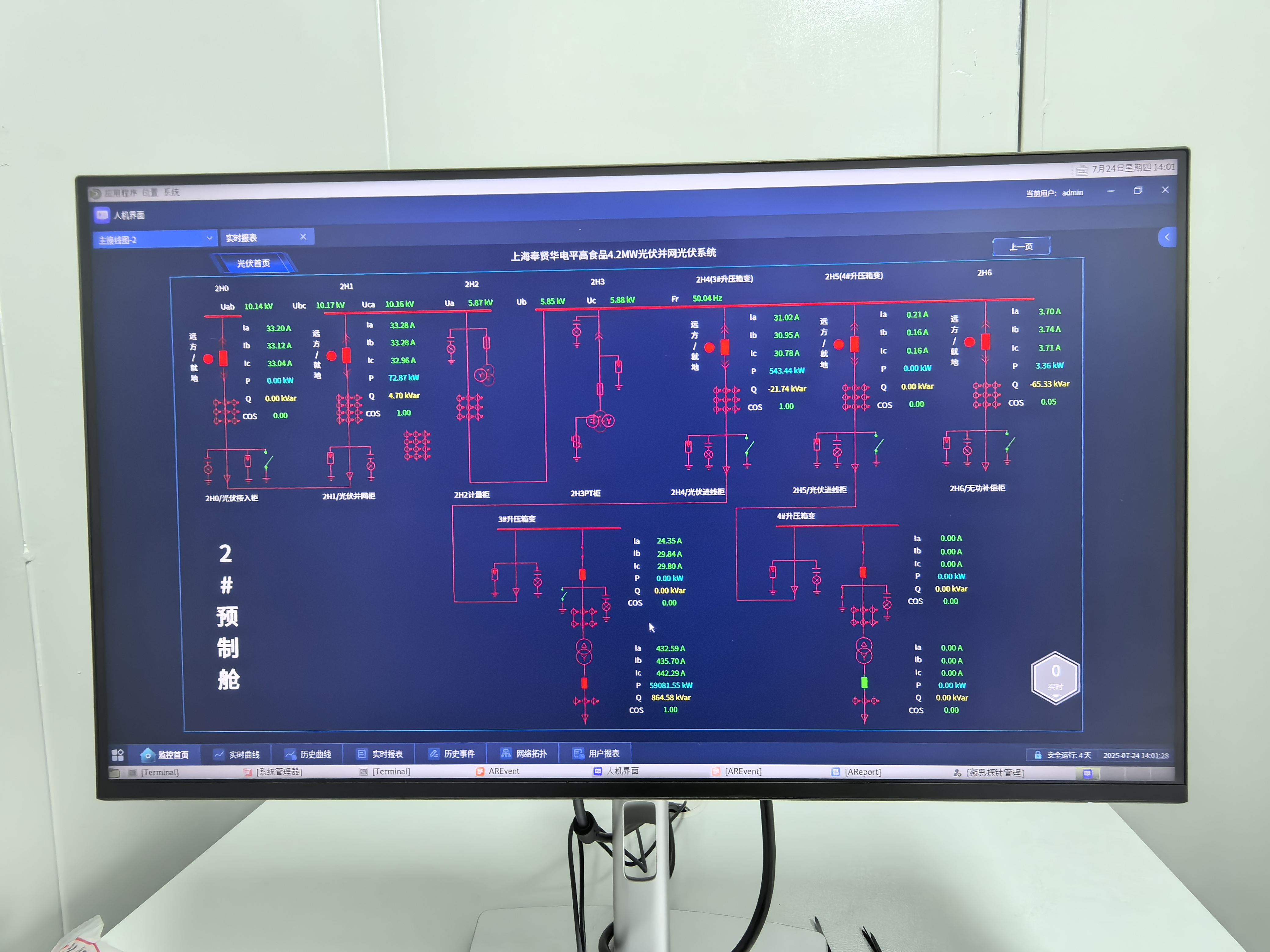 37c1f11cd17fd910fbcdb3b295b2c690