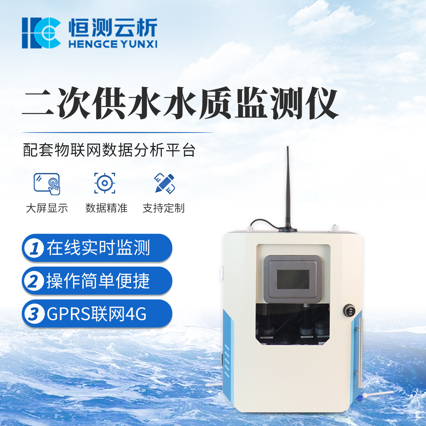 主圖1.jpg 主圖1.jpg