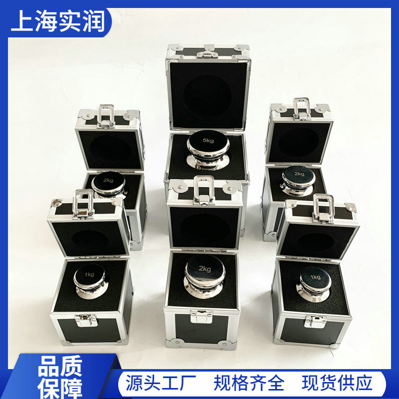 甘肃某计量检测所F1级建标砝码成交一套