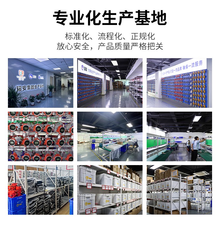 气体详情页_13.jpg