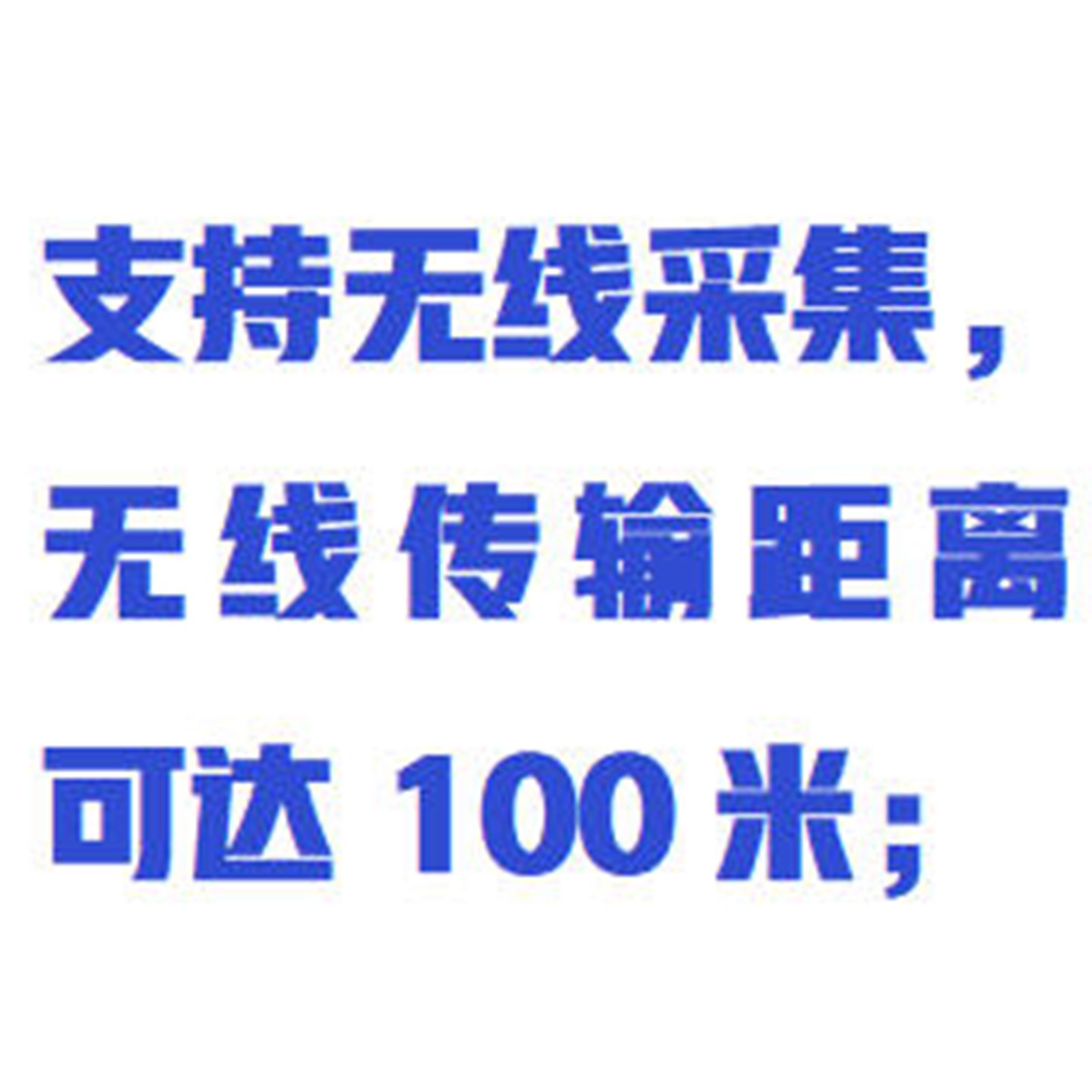 锚杆无损检测仪 (基础版) 型号:ZXRSM-RBT(C)库号：M411761