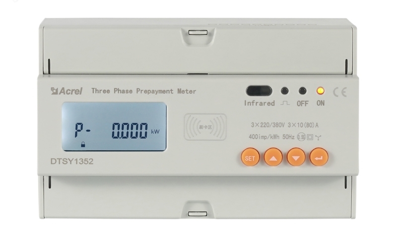 智能预付费电表DTSY1352互感器接入远程充值：电力管理新利器