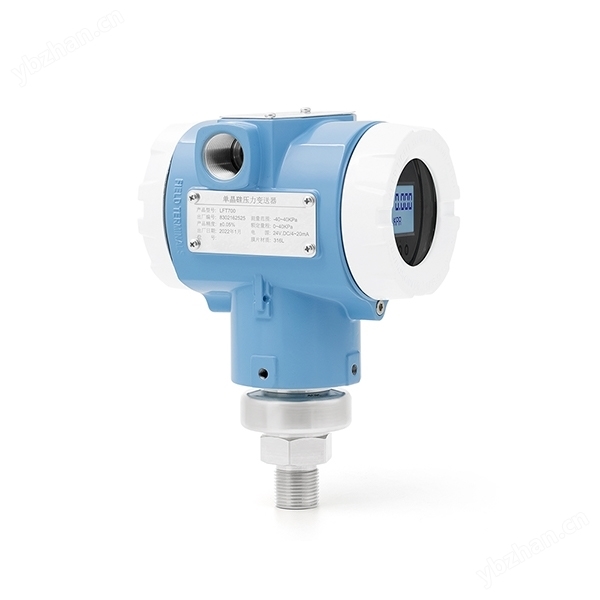 撬裝置壓力變送器