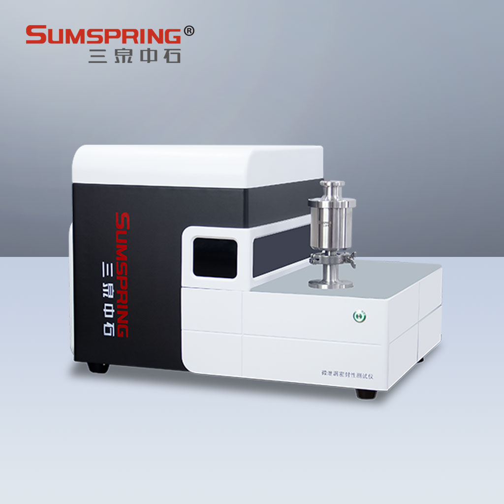 真空壓力衰減法密封儀Leak-DS 技術解析