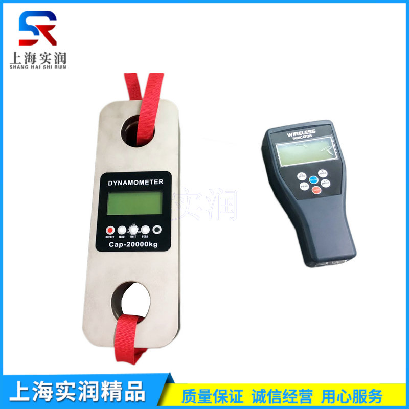 DL-W3-20 (6).jpg DL-W3-20 (6).jpg