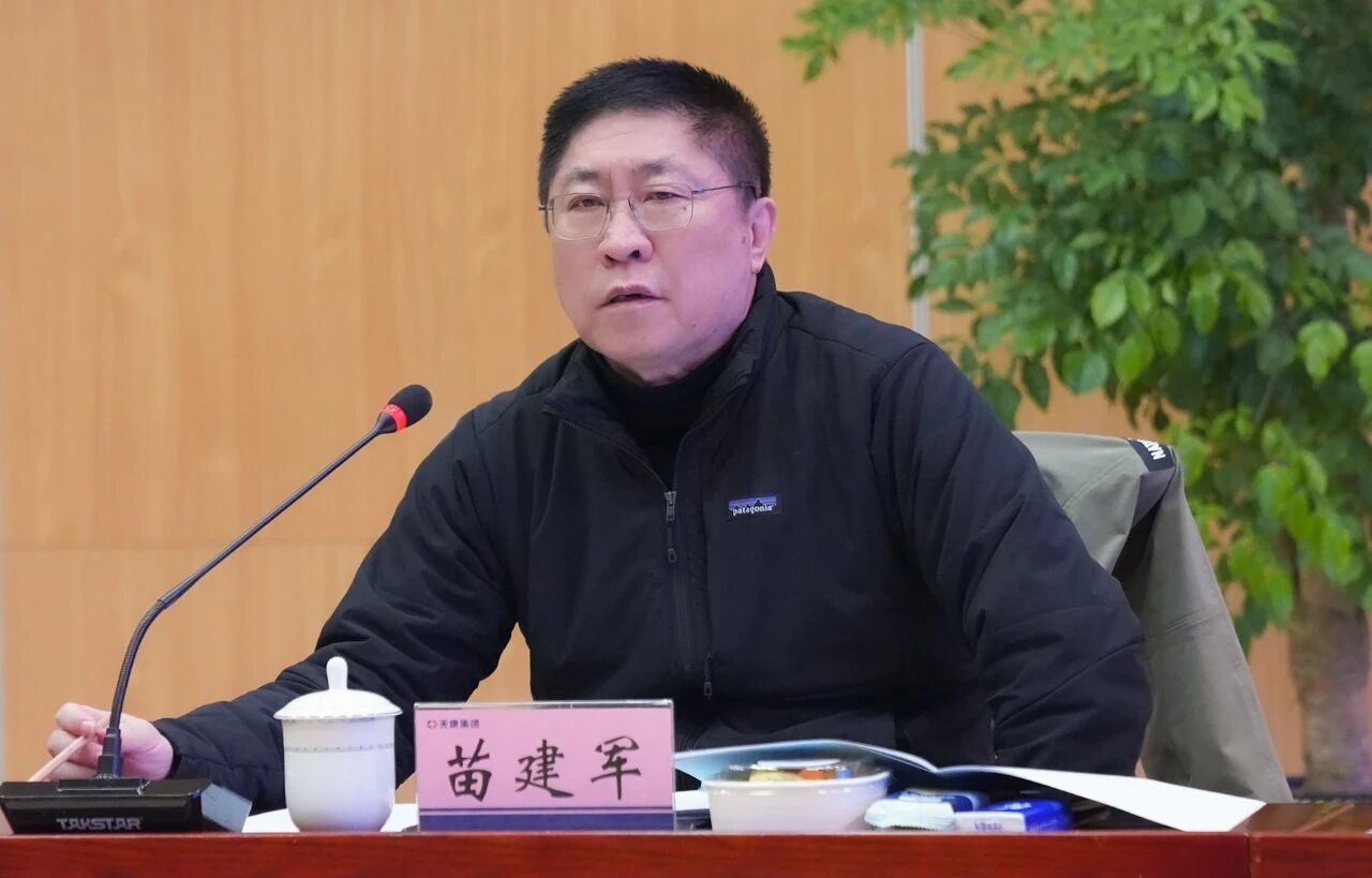 547a51b04c47c8eeefd9c90d0f13c87c.jpg 智汇天康 共铸未来——