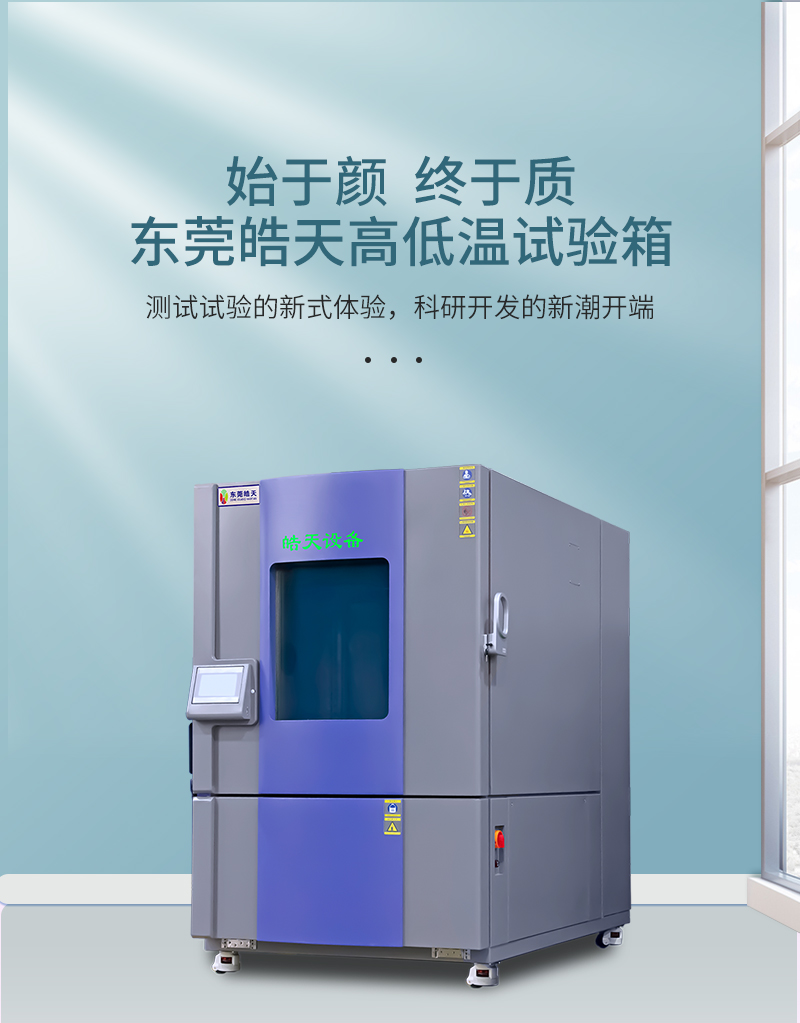 微信圖片_20250322152814.jpg 微信圖片_20250322152814.jpg