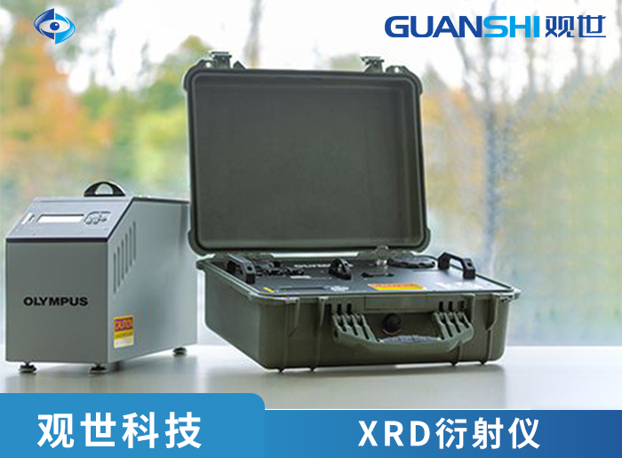 X射線粉末衍射儀測試方法：樣品制備與參數設置