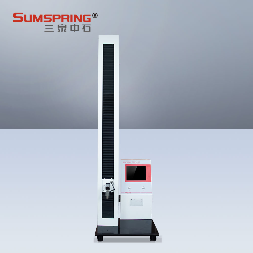 食品包裝袋自封條開閉條強度試驗機