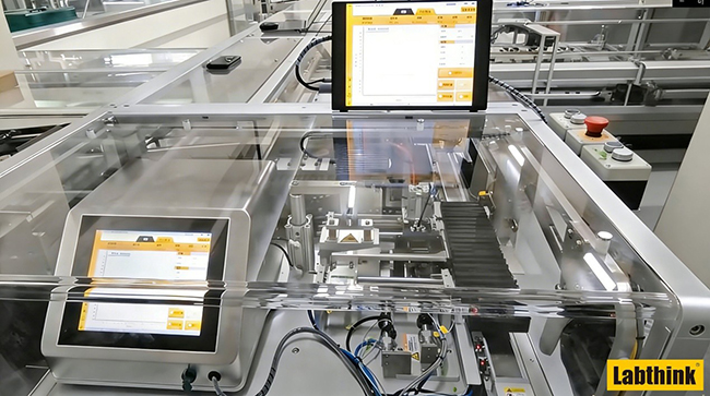 Labthink“包裝在線無損檢漏方案” 與客戶共建智能工廠