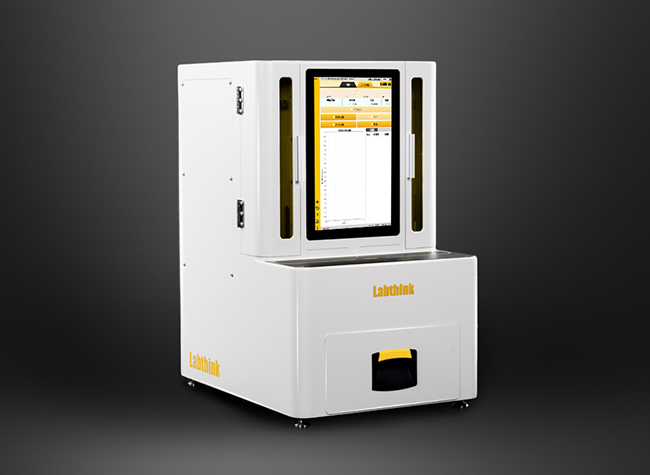 Labthink“包裝在線無損檢漏方案” 與客戶共建智能工廠