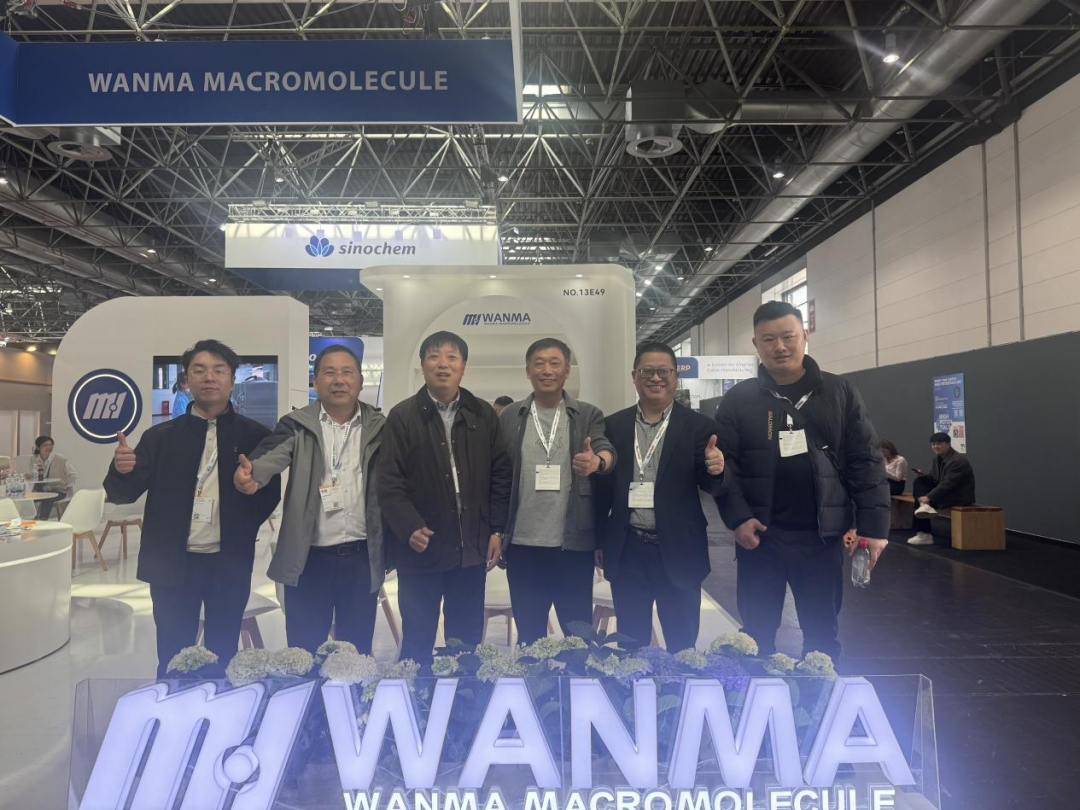 我会与六家省市电线电缆行业协会组织会员赴欧洲考察