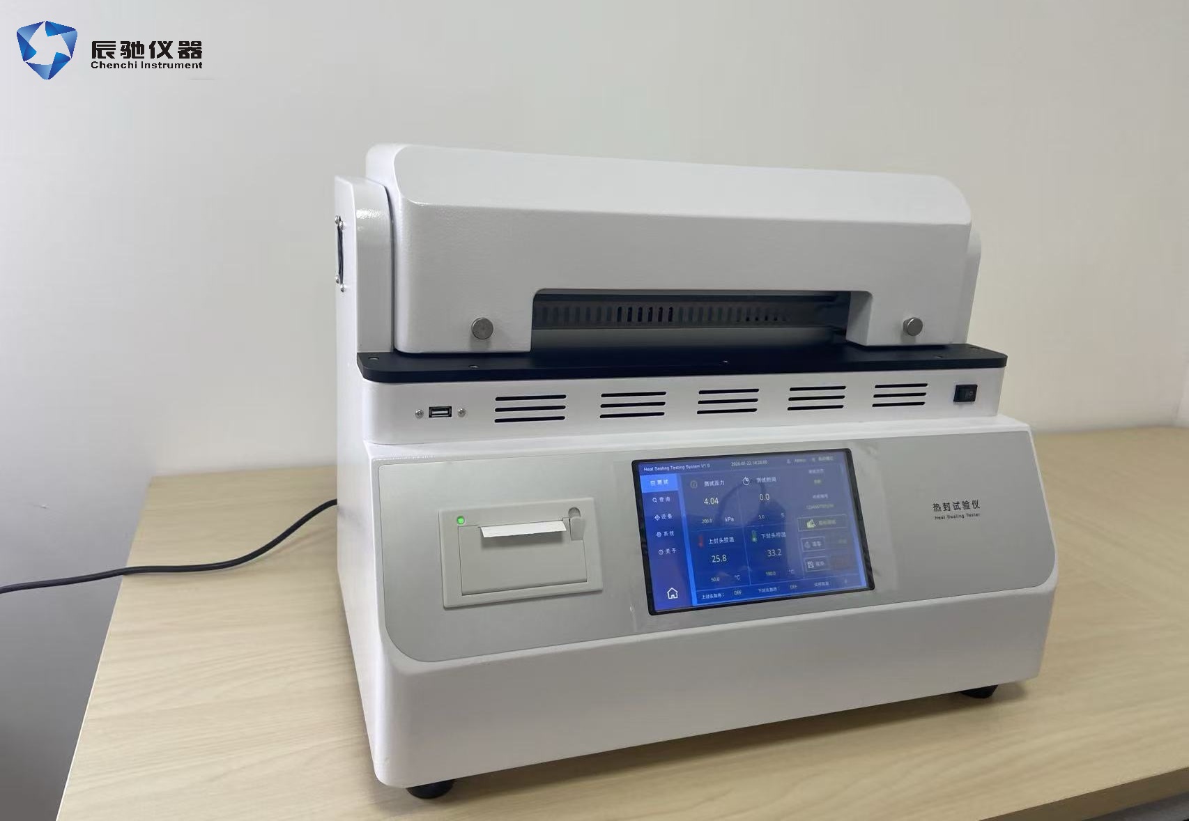 �ȷ������Ƿ���.jpg