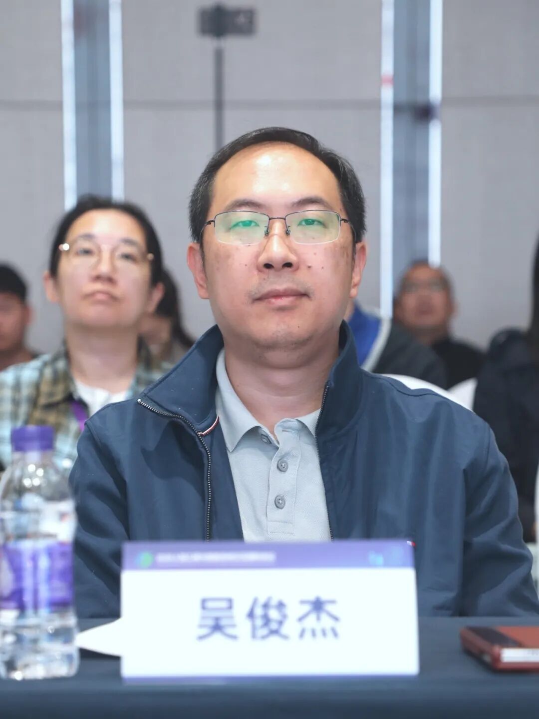 2026人因工程与智能系统交互国际会议在北京召开