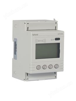聯(lián)排多用戶預(yù)付費(fèi)電能計(jì)量表  多家同時(shí)計(jì)量