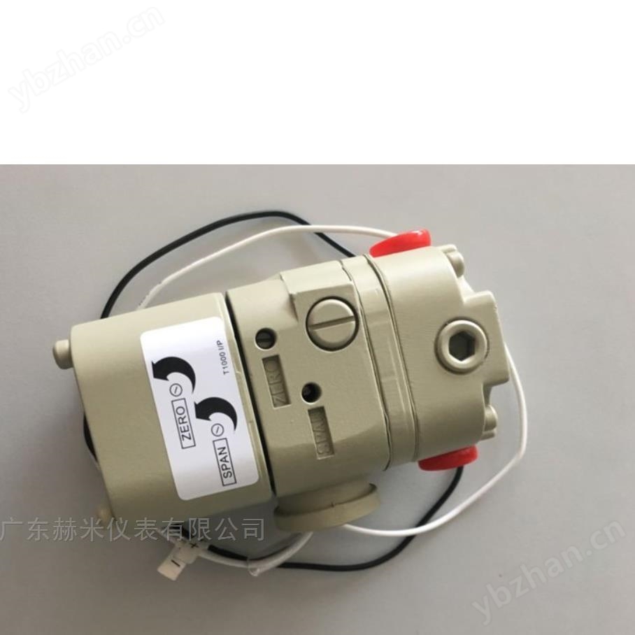 T-1000电气转换器