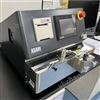 S-500吸油值测试仪;炭黑结构度一键检测