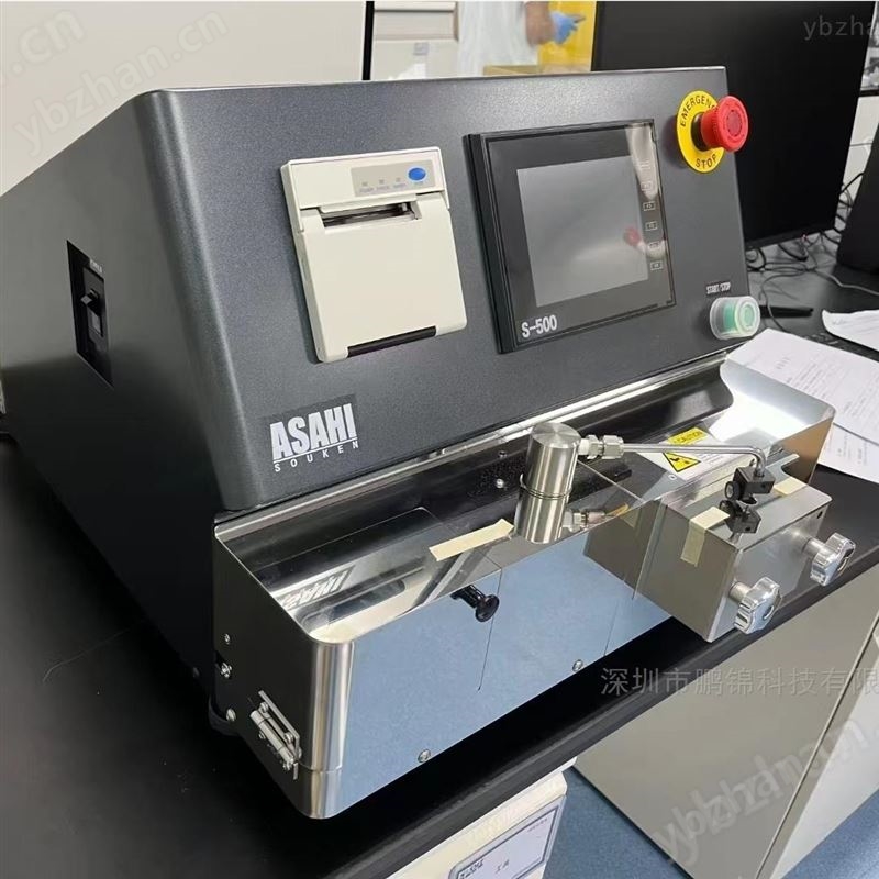 S-500 吸油值測試儀精準測填料吸油性能