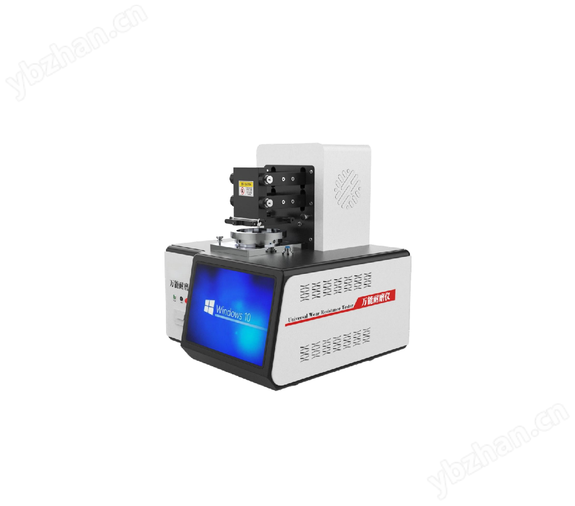 万能耐磨仪高配版