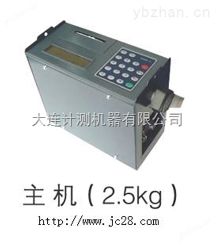 伊宁便携式超声波流量计*
