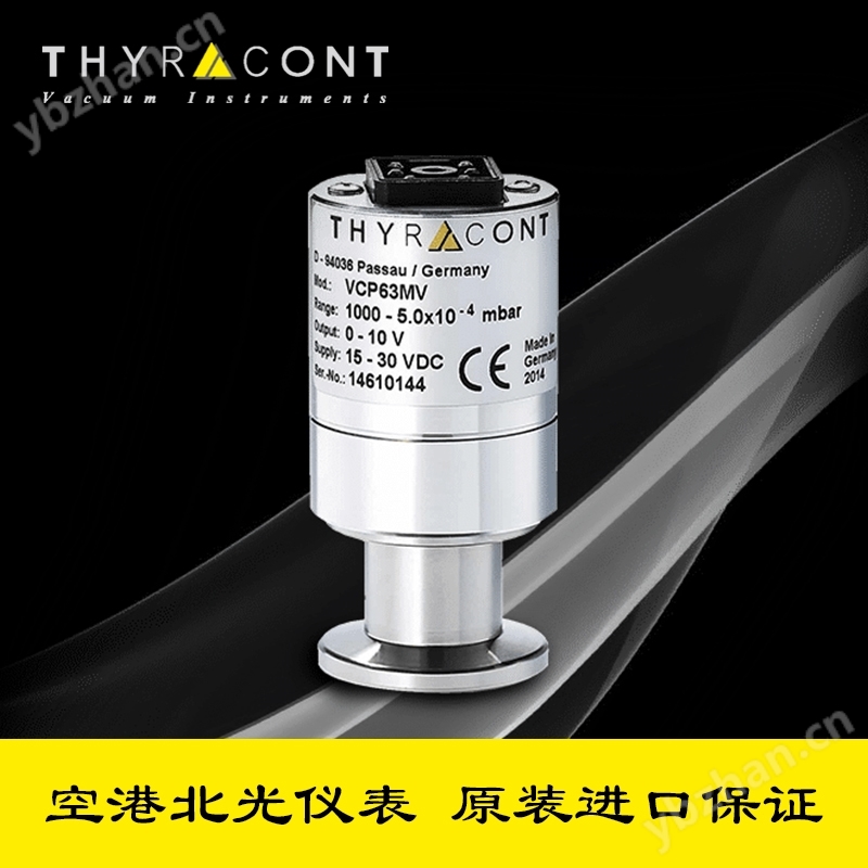 THYRACONT Analoglin 模擬真空變送器