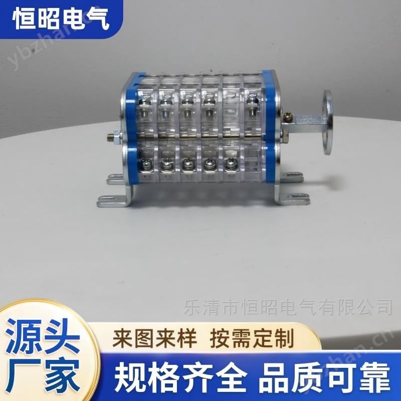 輔助開關(guān) 高壓斷路器操作機(jī)構(gòu)用輔助觸點(diǎn)