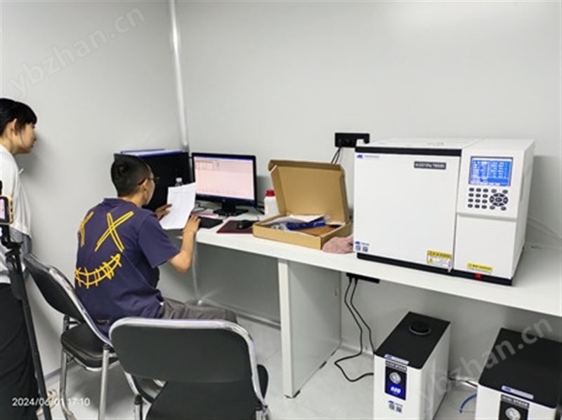 氣相色譜儀用于水質(zhì)揮發(fā)性鹵代烴的測定